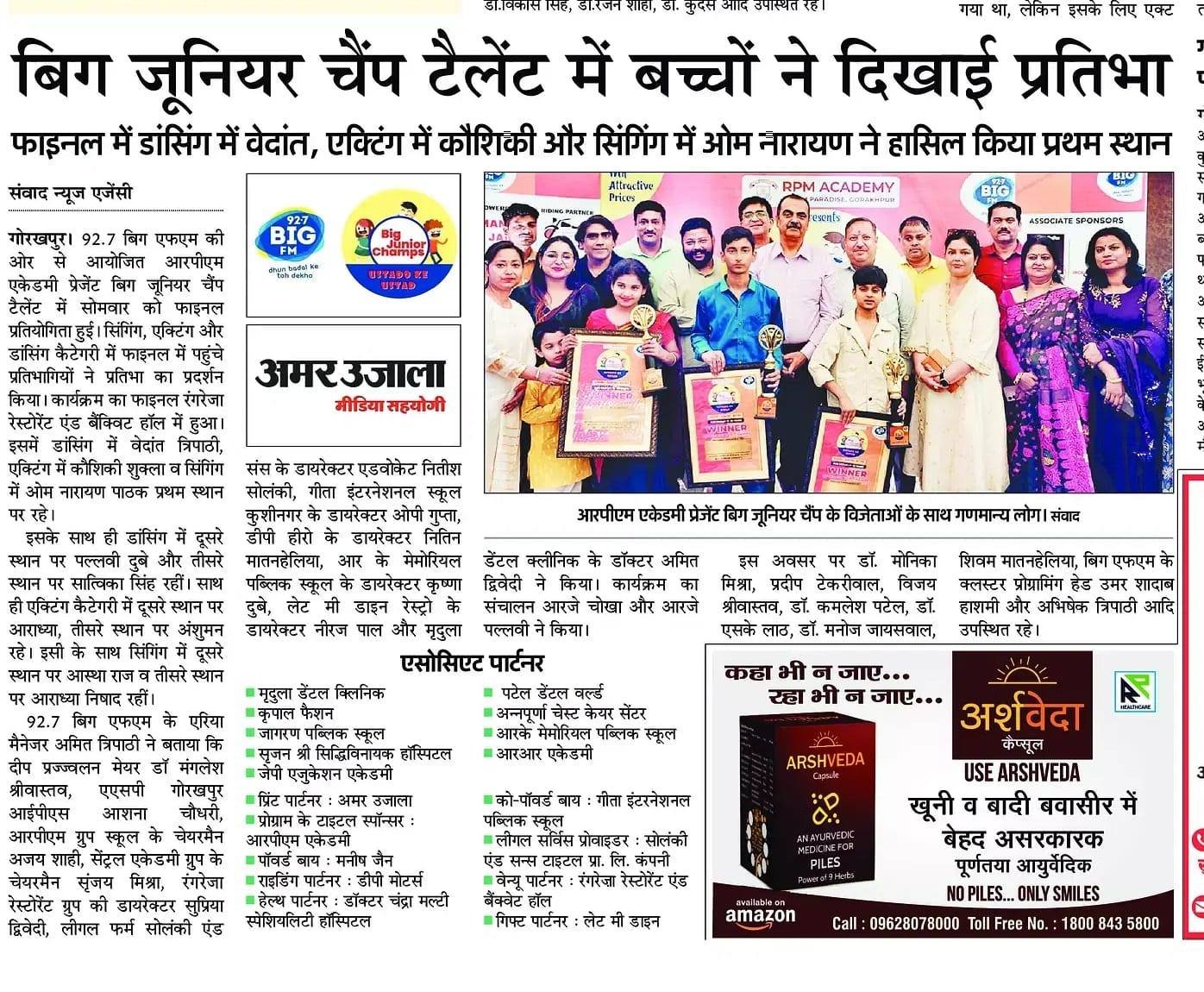 Maxime eum doloribus voluptas veniam.